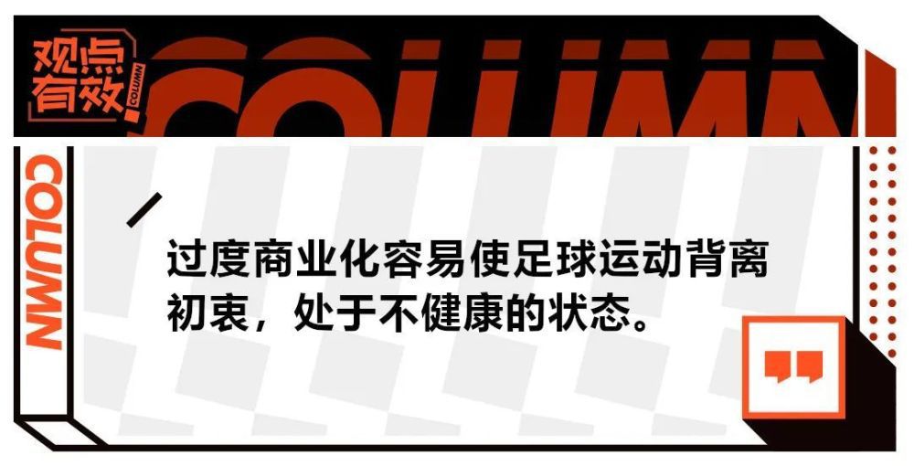 下半场伤停补时4分钟，全场比赛结束，最终利物浦4-0LASK林茨。